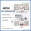 1 Pcs Single-Phase Solid-State Relay SSR-40DA/25DA  Control for AC Single-Phase Non-Contact SSR-25DA 8