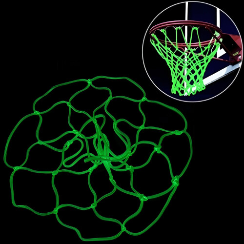 Luminous Basketball Net Outdoor 1 Piece 2