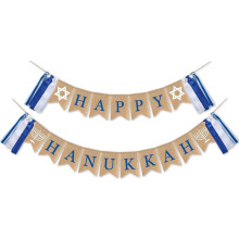 Burlap Happy Hanukkah Banner Holiday Decoration