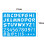 Kids Color Drawing Templates Plastic Stencils 20 Pcs 3