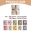 Plush Soft Polyester Blanket Matcha Green 100x150 cm 3