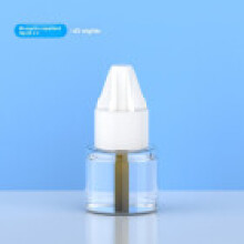 (Mosquito Repellent)Lumière anti-moustique électronique enfichable pour la maison et le bureau