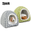 Guinea Pig Rabbit Hideout Cozy Cave Bed 2-Pack 1