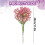 Artificial Baby Breath Flowers Bulk 1 Stem 2