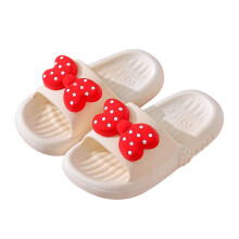 Toddler Girls Slippers Bowknot Design 8-9 Years White