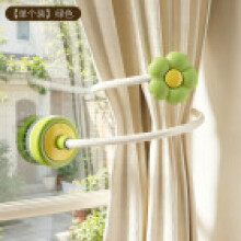 (Green)Soportes de cortina de plástico impermeables con ventosas para almacenamiento de baño en casa
