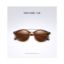 (Brown)Adult Frame Polarized Uv400 Roundlens Sunglasses For Outdoor Driving And Casual Wear