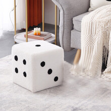 Dice Design Cube Foot Stool White 20x20x20cm Solid Wood