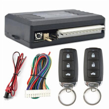 Keyless Entry System for Car S7