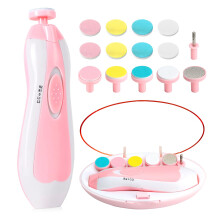 Qunlions life Baby Nail Trimmer Electric,Baby Nail Clippers, 6 in 1 Baby Nail File,Nail File Baby Grooming Kit Manicure Set for Toddler or Adults
