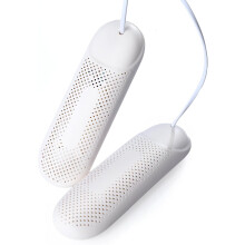 Shoe Dryer and Deodorizer with Timer Purple Light 1 Pair