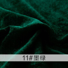 Dark Green Velvet Fabric Soft Plush 100x160cm