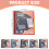 Witspace Poly Project Organizer with Spiral Binder 3