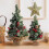 Star Christmas Tree Topper 8 Inch Red Silver Gold 6