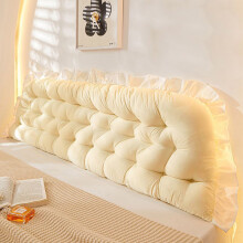 Feledorashia Bedside Cushion Soft Large Back Cushion