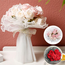 8PCS Flower Wrapping Mesh Paper,11 Inch X 4 Yard Wavy Pearl  Wrinkled Flower Bouquet Packaging Mesh Florist Supplies