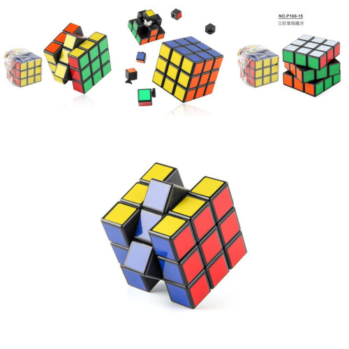 P16815 Threelayer Highquality Magic Cube Durable Abs Material For Fun Kids 2