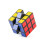 P16815 Threelayer Highquality Magic Cube Durable Abs Material For Fun Kids 5