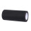 Black Wedding Tulle Fabric Roll 15 cm x 25 yards 6