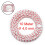 Nylon Braided Cord 4.0mm Diameter 10m 5