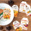Thanksgiving Gift Tags Pumpkin Maple Leaves 60 Pcs 6
