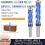 Carbide Flush Trim Router Bit 1/2 inch Round Shank Double 2