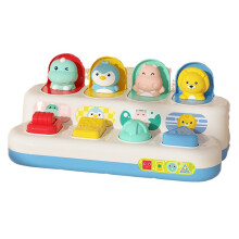 Multicolor Pop-Up Toy Surprise Box for Toddlers 1+ 9.84 inch