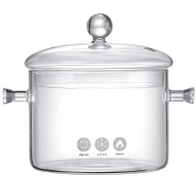 Glass Saucepan with Lid 1400 ml High Borosilicate