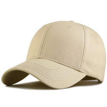 Oversized Baseball Cap Black 60-65 cm