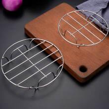Stainless Steel Oven Steamer Rack Round 2 pcs