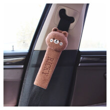 Puppy Seat Belt Covers Plush Winter Neck Protection 2 pcs