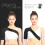 Qiilu Shoulder Support Brace for Posture Correction and 3