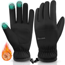 PUMIER Winter Waterproof Ski Gloves for Men and Women