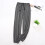 Men's Lightweight Pajama Pants Stretchy Solid Loose Fit 2