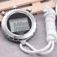 Digital Sports Stopwatch Timer Silver 1 Piece