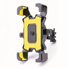 Bicycle Phone Holder with Navigation Frame and Shockproof