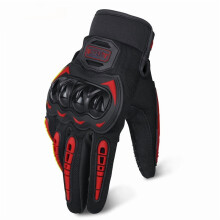 Motorcycle Gloves Winter Anti-Fall Cold-Resistant