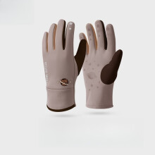 Kids Winter Gloves Thermal Insulated Waterproof with