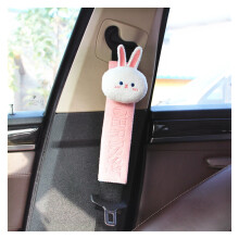 Puppy Seat Belt Covers Plush Fluffy Neck Protection 2 pcs