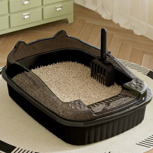 Open-Top Cat Litter Box Splashproof High-Sided with Litter