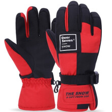 Kids' Insulated Fleece-Lined Waterproof Gloves 5-Finger
