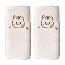 Car Seatbelt Protector Pad for Safety Belt Comfort