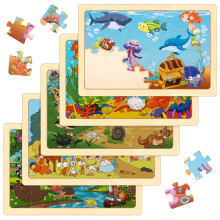Wooden Jigsaw Puzzles Educational Toys for Kids 3-8 Years 5