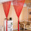 Karymi Flat Silver Thread Beaded Curtain with Tassels 1-Pack 1