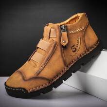 Men's Leather Loafer Shoes Hand-Stitched Zipper Non-Slip