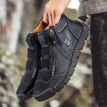 Men's Leather Loafer Shoes Hand-Stitched Zipper Non-Slip