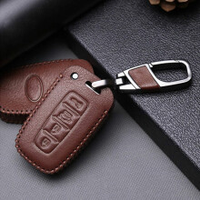 Car Key Fob Case for Hyundai Sonata and Kia Optima