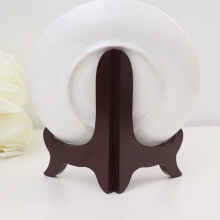 Wooden Display Stand Dark Brown Curved Easel 6 Inch