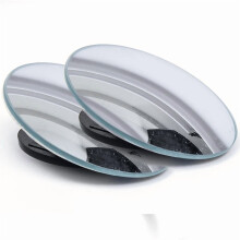 Round Convex Blind Spot Mirror for Car 2 pcs