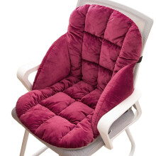 USB Heated Seat Cushion Winter Non-Slip Office Chair Pad